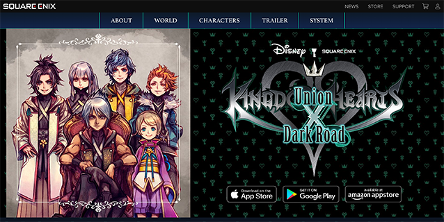 Kingdom Hearts: Union X Dark Road